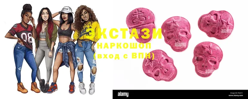 shop как зайти  наркошоп  Новочебоксарск  Экстази MDMA 